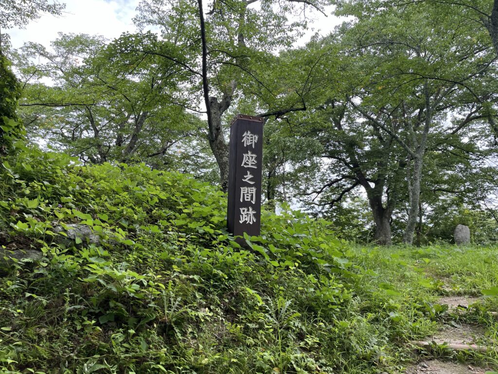 【続名城100選】三春城の続名城100選のスタンプ設置場所まとめと駐車場情報