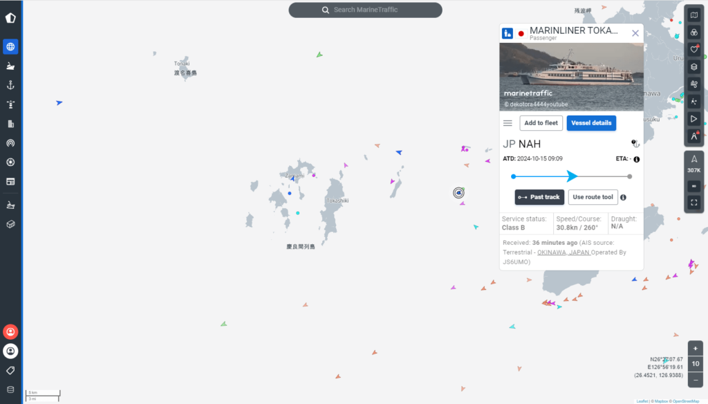 【現役エンジニアが教える！】MarineTrafficの使い方、無料版でできる機能を紹介！